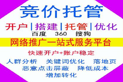 微博信息流大数据应用案例分析